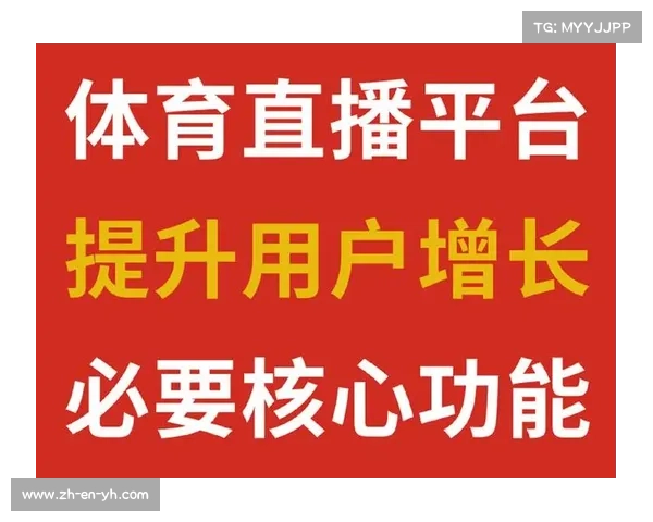 广东体育无插件360直播全方位体验让你不再错过精彩赛事直播的最佳选择 广东体育无插件360直播全方位体验让你不再错过精彩赛事直播的最佳选择