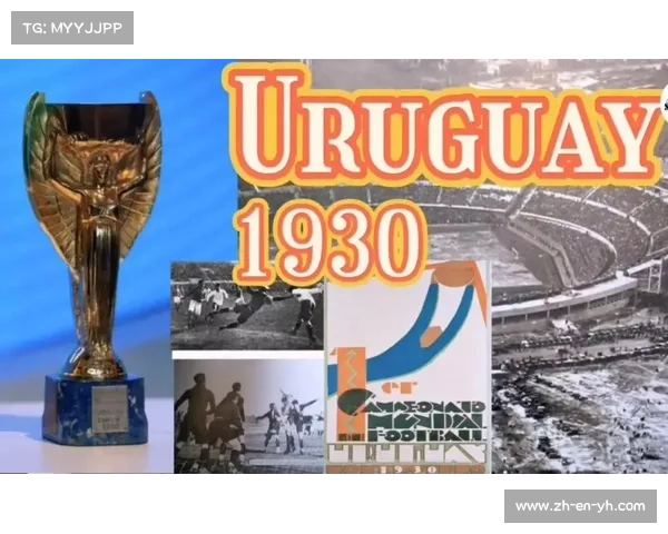 1950年世界杯足球赛的惨烈历史与悲剧性事件回顾 1950年世界杯足球赛的惨烈历史与悲剧性事件回顾