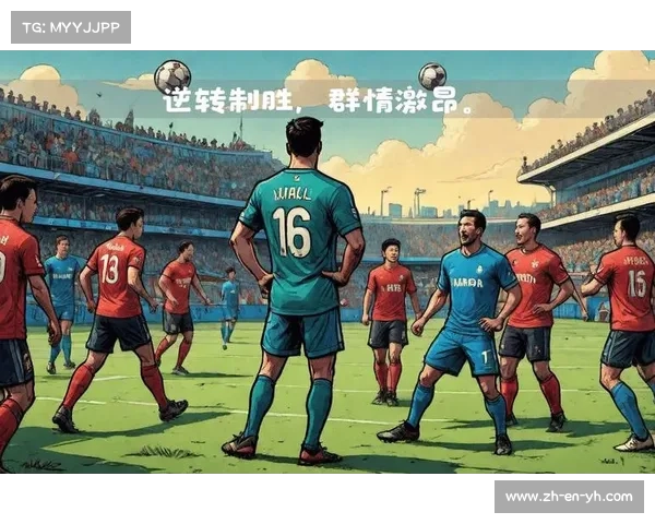 那不勒斯足球队在欧洲冠军联赛中的辉煌历程与未来展望分析 那不勒斯足球队在欧洲冠军联赛中的辉煌历程与未来展望分析